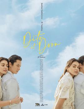 《风险办法》电影高清完整版