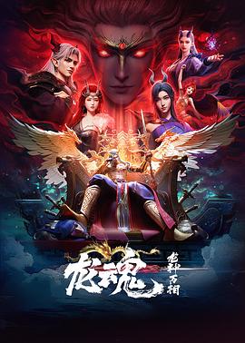 《半生缘国语》电影高清完整版