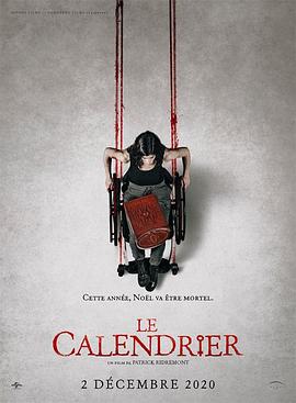 《红小鬼齐步走》电影高清完整版