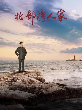 《夏日书局》电影高清完整版