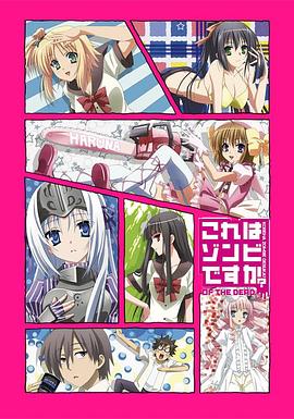 《理查大冒险》动漫高清全集