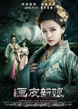 《中年好声响4》综艺高清完整版