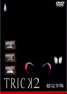 《公主裙》电影高清完整版