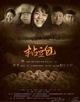 《极速芳华》电视剧高清全集