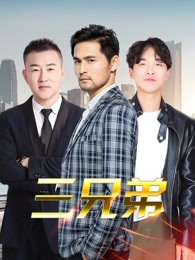 《独立日》电影高清完整版