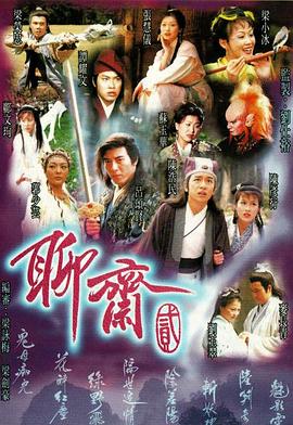 《浪漫的西街》电视剧高清全集