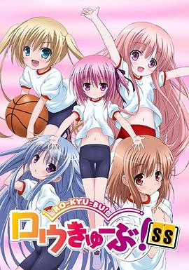 《铁雨2：领袖峰会》电影高清完整版