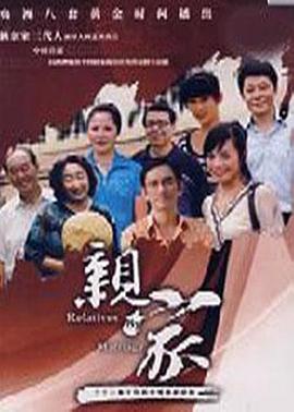 《美好的面包》电影高清完整版