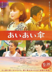 《荒野狂兽》电影高清完整版
