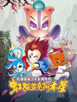 《爱很甘旨》电影高清完整版