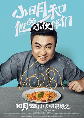 《一刀倾城》电影高清完整版