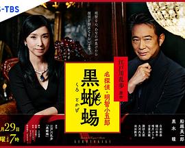 《假面骑士ZEZTZ国语》动漫高清全集