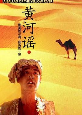 《幸运搬搬搬》综艺高清完整版