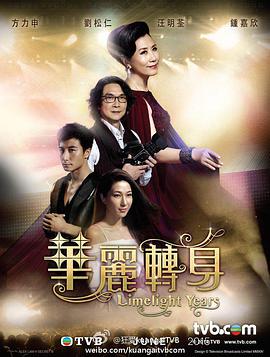 哈兰德与姆巴佩，在世界足球最高殿堂的宿命之战