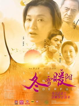 《R2B：回到基地》电影高清完整版