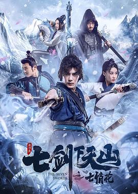 《我的名字叫陈怼怼》电影高清完整版