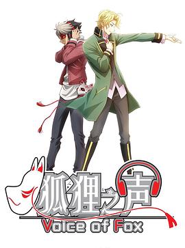《穷友记第六季》电视剧高清全集
