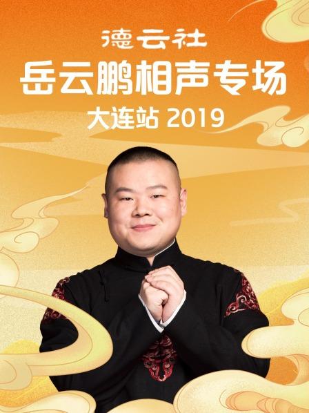 《穷友记第六季》电视剧高清全集