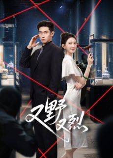 《精灵鼠小弟2》电影高清完整版