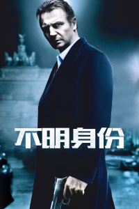《玛戈没钱了》电视剧高清全集