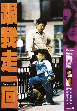 《这不是葬礼，这是复生》电影高清完整版