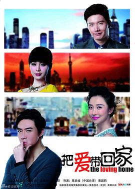《爬行求生》电影高清完整版
