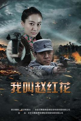 《欢喜一家亲第八季》电视剧高清全集