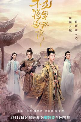 《午夜索魂》电影高清完整版