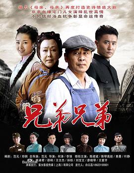 《樱花革新：花开时的少女们》动漫高清全集
