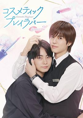 《鸣鸿传》电视剧高清全集
