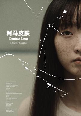 《荒野无声》电影高清完整版