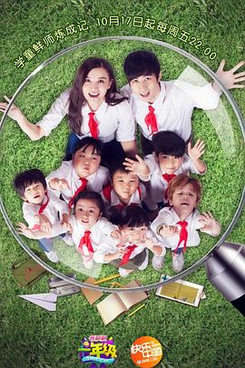《荒野无声》电影高清完整版