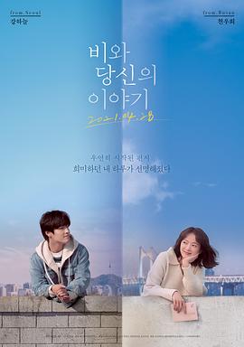 《闹鬼范畴2：K小姐》电影高清完整版