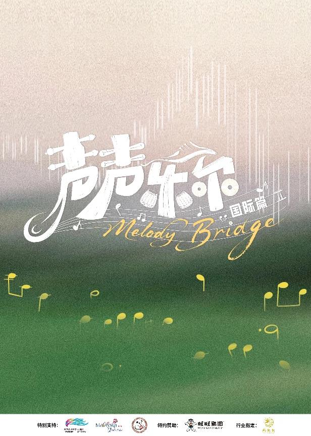 《驱魔者【影视说明】》电影高清完整版