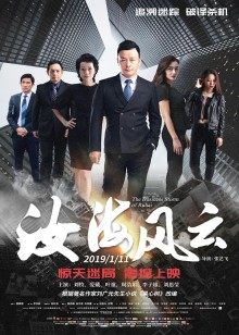 《替身Another》动漫高清全集