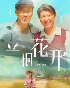 《终极审判》电影高清完整版