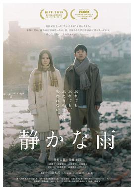 《大道 意大利版》电影高清完整版