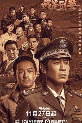 《自杀房间2：仇视者》电影高清完整版