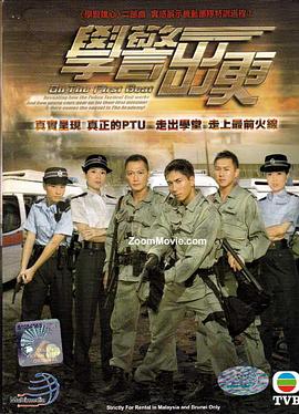 《理发师2010》电视剧高清全集