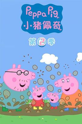 《香格里拉下雪了吗》电视剧高清全集