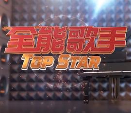 《黑色池塘》电影高清完整版