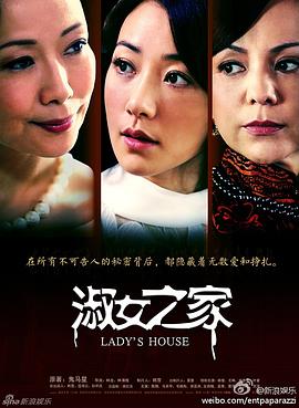 《玩命追寻【影视说明】》电影高清完整版