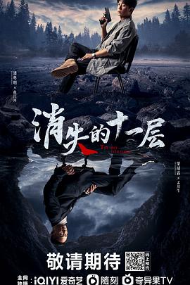 《演剧偶像》动漫高清全集