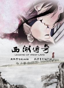 《用九柑仔店》电视剧高清全集