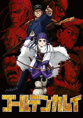 《宿世此生》电视剧高清全集