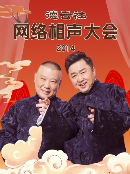 《初秋》电影高清完整版