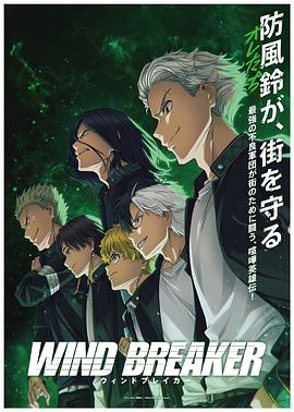 《山君和兔子》动漫高清全集