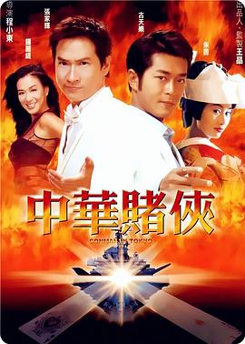《房间【影视说明】》电影高清完整版