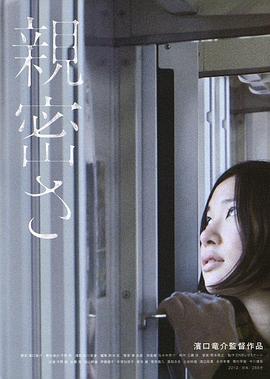 《古山子：大东舆地图》电影高清完整版