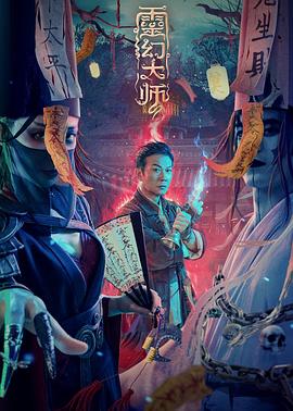 《喧哗一家亲第一季》动漫高清全集